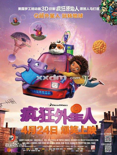 办理辛辛纳提大学文凭学历认证