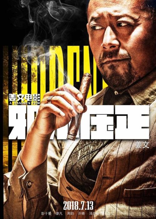 本科没有学位证报考研究生
